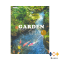 หนังสือ บ่อปลาในสวนสวย I Garden pound