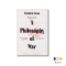 หนังสือ ปรัชญาสงคราม : ทำไมมนุษย์จึงรบกัน (A Philosophy of War : Why We Fight)
