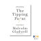 หนังสือ ปรากฏการณ์ลุกลาม (The Tipping Point)
