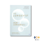 หนังสือ  THE LONGEVIST มนุษย์จะมีชีวิตที่ยืนยาว