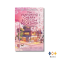 หนังสือ ปาฏิหาริย์ ณ ร้านหนังสือซากุระ (The Vanishing Cherry Blossom Bookshop)