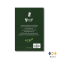 หนังสือ ลูกไพร (วาระครบรอบ 120 ปีชาตกาลมาลัย ชูพินิจ)