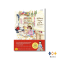 หนังสือ วันไหนๆ ก็อยากอยู่ในห้องครัว