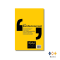 หนังสือ ศิลปะคือประสบการณ์ (Art as Experience)