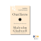 หนังสือ สัมฤทธิ์พิศวง (Outliers)(ฉบับปรับปรุง)