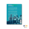 หนังสือ สามศตวรรษอันยาวนาน แสนสั้น ไม่มั่นคง