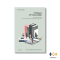 หนังสือ หัวใจเซนเซ สร้างคนแบบญี่ปุ่น (ปกใหม่)