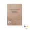 หนังสือ ห้ามเปิดอ่านเด็ดขาด รายงานการวินิจฉัยทางจิตเวชของฆาตกรที่มีแรงจูงใจผิดมนุษย์