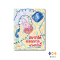 หนังสือ อยากให้ตลอดกาลนานกว่านี้