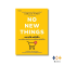 หนังสือ อยากได้ แต่ไม่ซื้อ (No New Things)