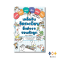 หนังสือ เคล็ดลับจัดระเบียบสิ่งต่างๆรอบตัวลูก (ปกอ่อน)