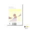 หนังสือ เจ้าหงิญ เรื่องสั้นรางวัลซีไรต์ 2548