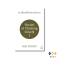 หนังสือ 52 วิธีคิดให้ได้อย่างเฉียบคม (The Art of thinking Clearly I)