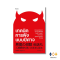 หนังสือ เทคนิคการฟังแบบปีศาจ
