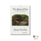 หนังสือ เมื่อกามเทพเลิกแผลงศร (The Agony of Eros)