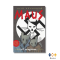 หนังสือ Maus เมาส์ ฉบับสมบูรณ์