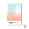 หนังสือ เริ่มต้นใหม่จากจุดเริ่มต้น : ทฤษฎีสังคมมาร์กซิสในศตวรรษที่ 21