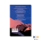 หนังสือ แดนฝันกับปราการไม่เสถียร (