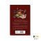 หนังสือ แวร์เธ่อร์ระทม (Die Leiden des jungen Werther)