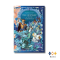 หนังสือ มหากาพย์โอดิสซี (The Odyssey of Homer)
