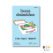 หนังสือ โอบกอดเด็กน้อยในใจเรา (YOUR POCKET THERAPIST)