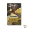 หนังสือ โอลก้า : OLGA (พิมพ์ครั้งที่ 2 ปกใหม่)