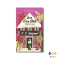 หนังสือ  ในรัฐเอกราษฎร์ (In a Free State)