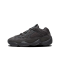 Adidas Yeezy 500 Utility Black (MEN)