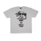 Stussy Tour Tee White