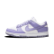 Nike Dunk Low Lilac (WOMEN)