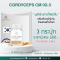 Promotion Cordyceps CM 02-3