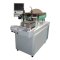 Screen Printer