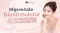 วิธีดูแลหลังฉีด biostimulator ให้เห็นผลดีที่สุด