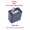 Relay Plug รีเลย์ปลั๊ก 24V สำหรับจักรยานไฟฟ้า สกู๊ตเตอร์ไฟฟ้า รหัสสินค้า : 69-31