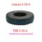 ยางนอก 2.50-4 นิ้ว Tube Tire 2.5-4