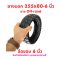 ยางนอก 255x80-6 off-road ขอบ 6 นิ้ว สกุตเตอร์ไฟฟ้า