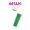 ฮอลเซ็นเซอร์ มอเตอร์ บัสเลส รถ 2 ล้อ 44E A44E 461AN