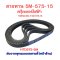 5M575-15, HTD575-15, HTD575-5M