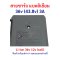 สายชาร์จ สกูตเตอร์ไฟฟ้า แบตลิเธียม Litium Ion 36 (43.8V) 3A 12s