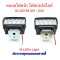 ไฟหน้ารถ LED 15 หลอด จักรยานยนต์ 12v 24v 36v 48v ไฟสปอร์ตไลท์ 15 LED 1000Lm Motors ATV UTV อะไหล่ สำหรับ สกุ๊ตเตอร์ไฟฟ้า จักรยานไฟฟ้า มอเตอร์ไซด์ไฟฟ้า รหัสสินค้า : 69-05