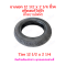 ยางนอก 12 1/2 x 2 1/4 นิ้ว (62-203) จักรยานไฟฟ้า ทดแทนยางเดิม 12.5 x 2.25 tubeless tire