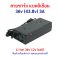 สายชาร์จ สกูตเตอร์ไฟฟ้า แบตลิเธียม Litium Ion 36 (43.8V) 3A 12s