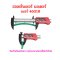 ฮอลเซ็นเซอร์ มอเตอร์ 120 องศา บัสเลส 4601H