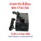 สายชาร์จ สกูตเตอร์ไฟฟ้า 60V (73.0V) 5A แบตลิเธียม ขั้ว 5p สายชาร์จแบตเตอรี่ สายชาร์จ 60 V อะแดปเตอร์ชาร์ต อะไหล่ สกูตเตอร์ไฟฟ้า Adaptor Charger for Electric Scooter รหัสสินค้า : CH73V5