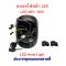หน้าจอ พร้อมไฟหน้า LED ทรงเหลี่ยม รถไฟฟ้า แสดงแบต ไฟ 48v-60v อะไหล่ จักรยานไฟฟ้า สกู๊ตเตอร์ไฟฟ้า รหัสสินค้า : 69-07