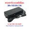 สายชาร์จ สกูตเตอร์ไฟฟ้า แบตลิเธียม Litium Ion 36 (43.8V) 3A 12s