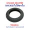 ยางนอก 12x2.50 (62-203) Tubeless รหัสสินค้า : TXS12X250