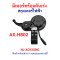 หน้าจอ พร้อมคันเร่ง AX-HB02 Digital 6 Pin NJ-AOXIONG