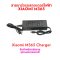 สายชาร์จ 42V 2000mA Xiaomi M365 Charger 42v2a ES1 ES2 ES3 ES4