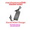 สายชาร์จ 42V 2000mA Xiaomi M365 Charger 42v2a ES1 ES2 ES3 ES4